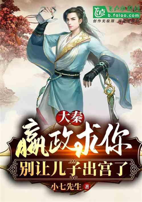 最想对2023说的一句话——“谢谢惠顾”